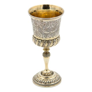 Silver Chalice with Circular Base and Reliefs For Sale