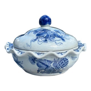 Antique Qing Dynasty Foo Dog Covered Bowl – Blue & White Porcelain With Apocryphal Yongzheng Mark For Sale