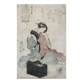 Early Kunisada I Utagawa Beauty Sewing Japanese Woodblock For Sale