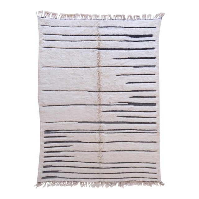 Moroccan Beni MRirt Wool Rug - 10.8 X 7.6 Ft For Sale