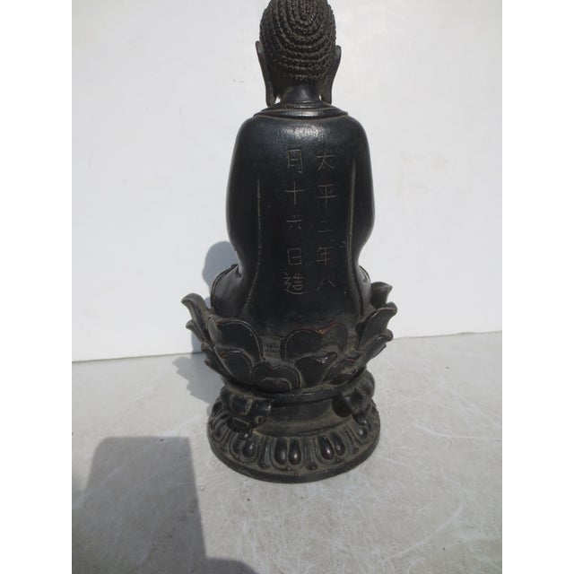 Liao Dynasty Style Seated Buddha For Sale In New York - Image 6 of 12