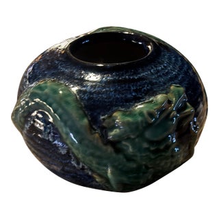 1960's Chinese Cobalt Blue Dragon Relief Vase For Sale