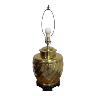Vintage Polished Brass Swirl Urn Table Lamp For Sale