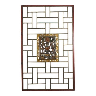 Early 20th Century Ceiling Wedding Panel With Plants For Sale