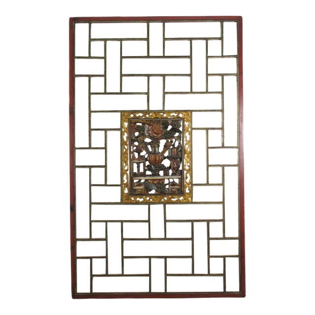 Early 20th Century Ceiling Wedding Panel With Plants For Sale