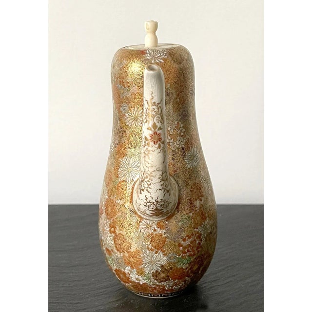 Japanese Satsuma Ceramic Ewer Yabu Meizan For Sale - Image 11 of 13