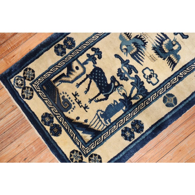 Blue Early 20th Century Blue Chinese Animal Pictorial Rug For Sale - Image 8 of 18