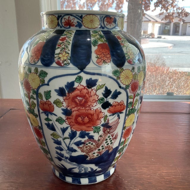 Japanese Japanese Imari Porcelain Vase Circa 1712-1767 For Sale - Image 3 of 7