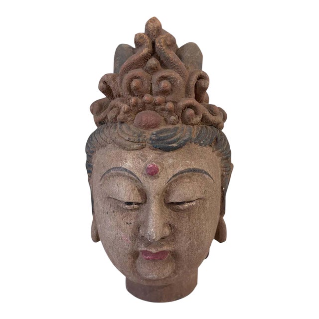 Vintage Asian Carved Wood Guanyin Head 9" H For Sale