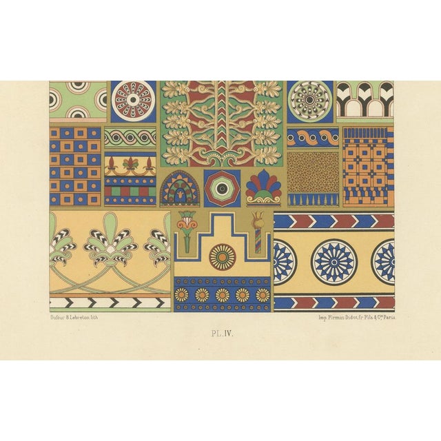 After Racinet, Assyrian Ornament with Ancient Motifs and Symbols, 1869, Print For Sale - Image 5 of 10