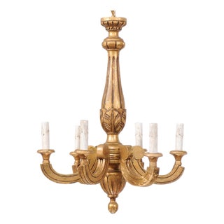 Mid 20th Century French 6-Light Gilt Chandelier For Sale