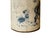 Chinese Distressed White Porcelain Blue Kids Cow Graphic Holder Vase For Sale - Image 9 of 10