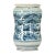 Blue Italian 18th Century Apothecary-Pharmacy Jar For Sale - Image 8 of 8