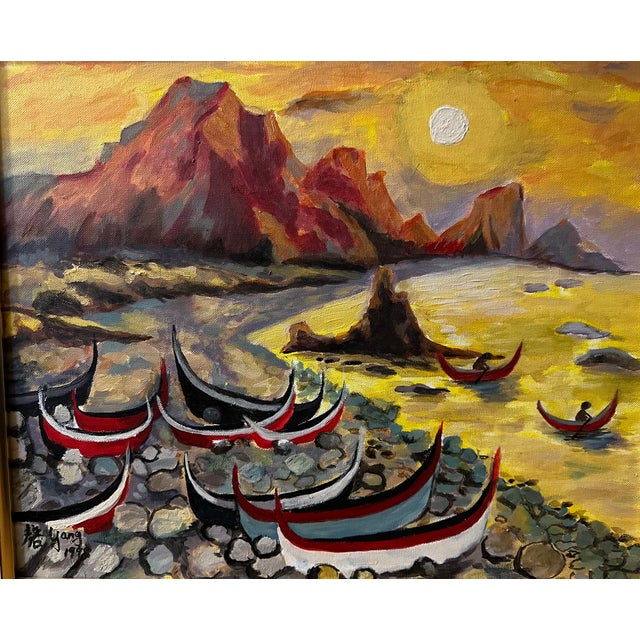 1990s Late 20th Century Oil Painting of Boats on the Shore Signed “Yang” For Sale - Image 5 of 6
