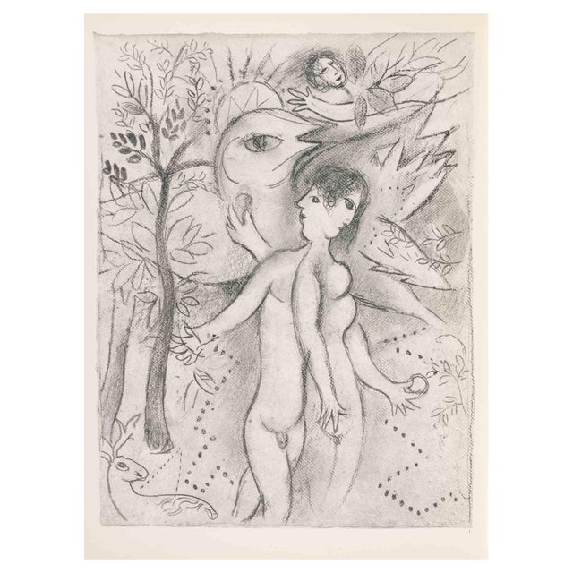 Marc Chagall, Adam and Eve, Héliogravure, 1960 For Sale