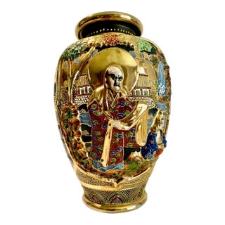 Large 20th Century Japanese Vase For Sale