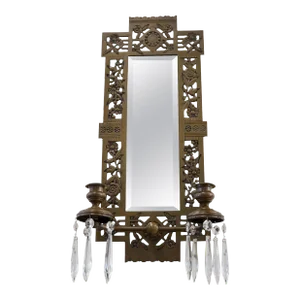 Mid 19th Century Large Bronze Mirror Sconce Two Candleholders