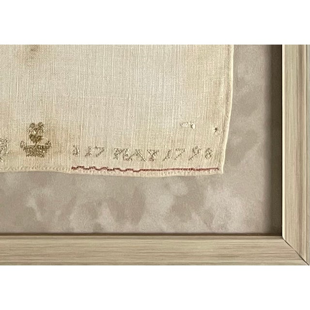 English 1798 Linen Alphabet Embroidery Sampler For Sale - Image 3 of 6
