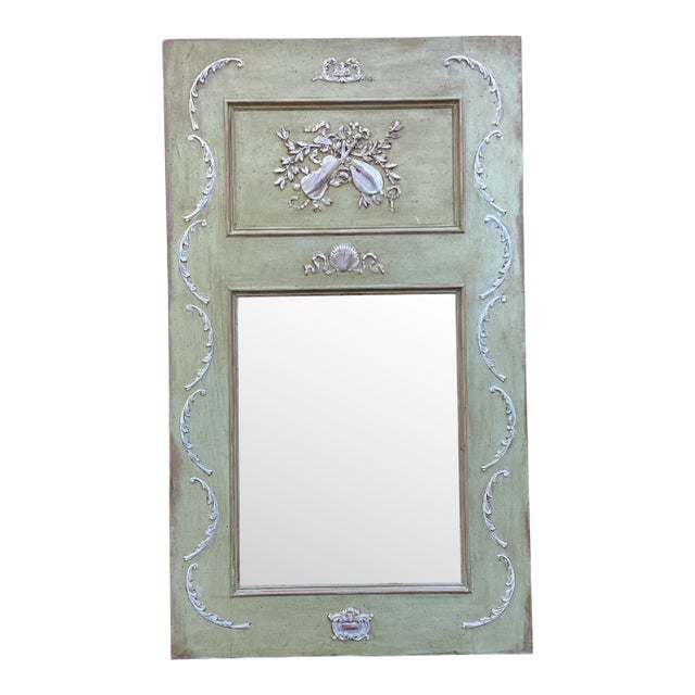 Mid 20th Century Large French-Style Celedon Painted & Carved Trumeau Mirror For Sale