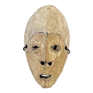 African Lega Small Passport Mask W/ Beard Dr Congo 5.5" H For Sale