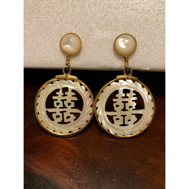Ivory Vintage Japanese Mother of Pearl Dangle Earrings - 2 Pieces For Sale - Image 8 of 9