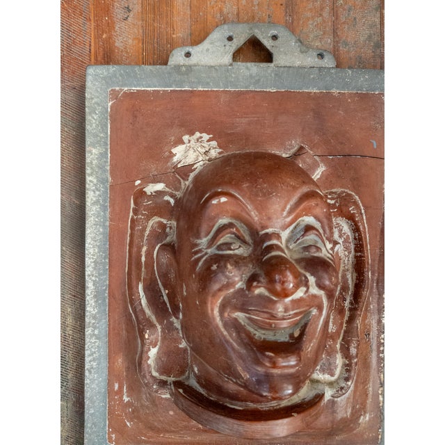20th Century Industrial Carnival Mask Mold For Sale In New York - Image 6 of 17