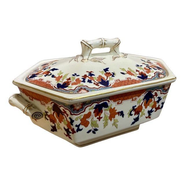 Soup Tureen Container from Oriental Ivory, 1890 For Sale