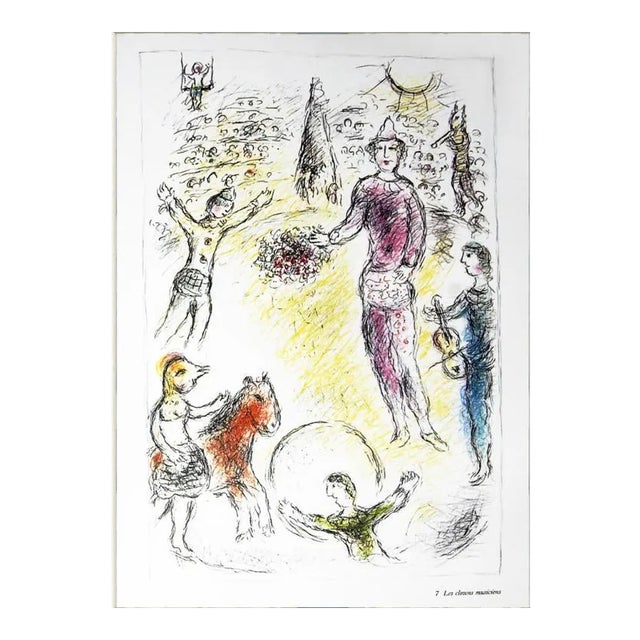 1981 Marc Chagall 'Les Clowns Musiciens' Modernism Multicolor,Pastel,Pink,Yellow,White,Red France Offset Lithograph For Sale