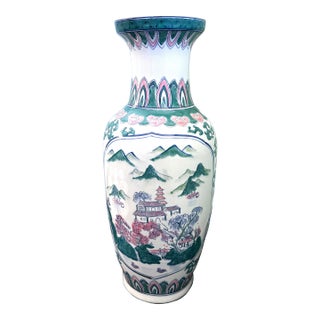 Vintage Chinoiserie Floor Vase For Sale