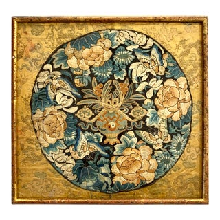 19h Century Asian Chinese Round Embroidery Panel Framed For Sale