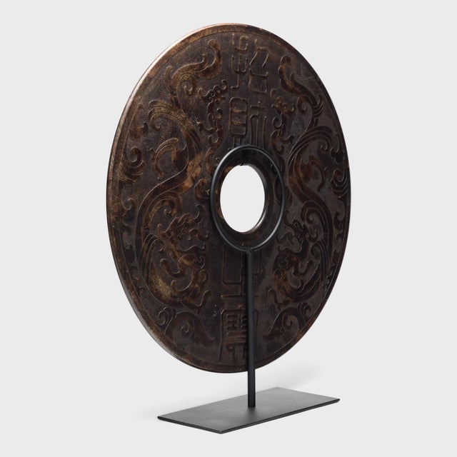 Chinese Chinese Twin Dragon Bi Disc For Sale - Image 3 of 4