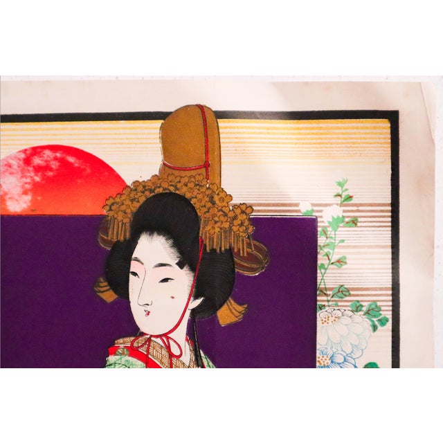 Japanese 19th Century Vintage Japanese Advertisement (Woman and Red Sun) For Sale - Image 3 of 3