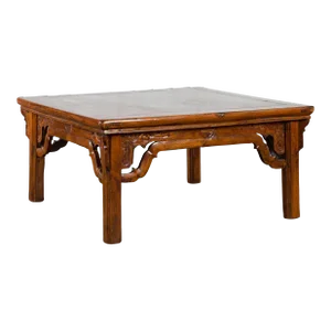 19th Century Chinese Qing Dynasty Elmwood Coffee Table with Carved Apron