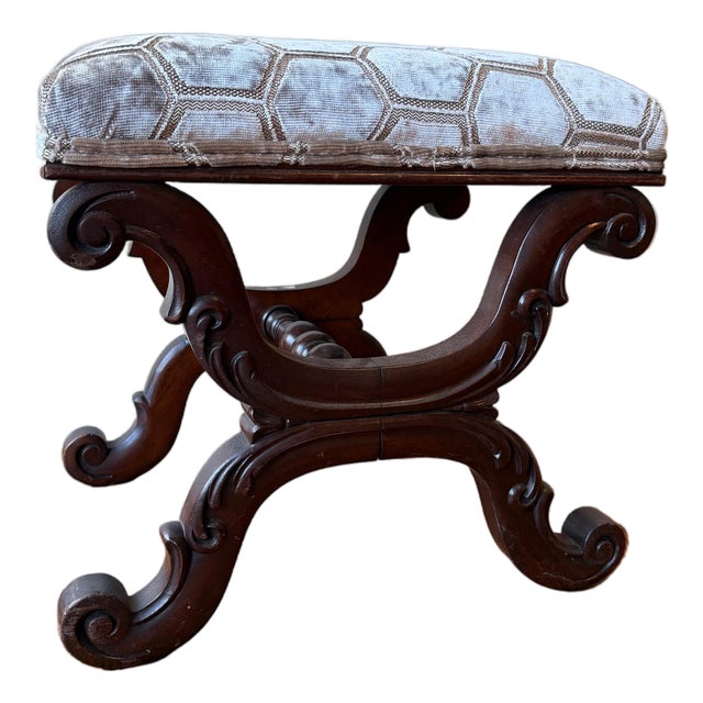 Antique William IV Mahogany Ottoman For Sale