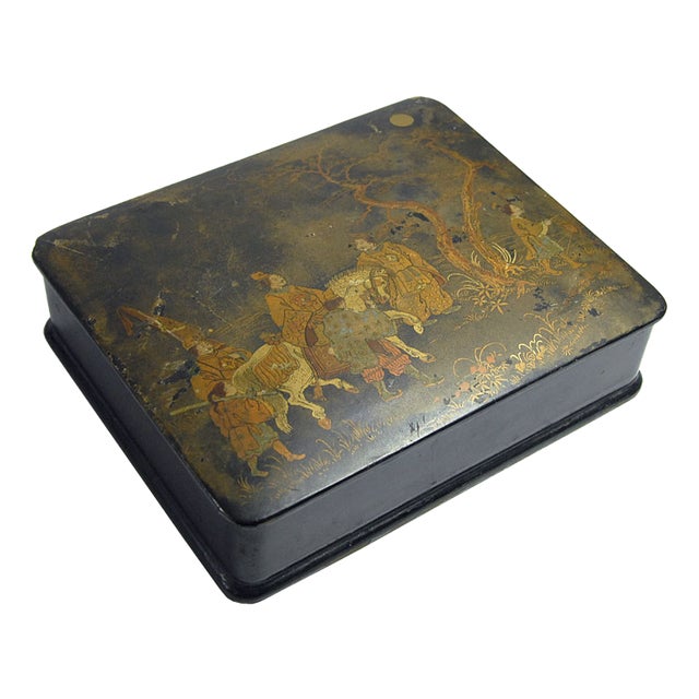 Vintage Papier-Mâché Box, Japan, 1890s For Sale