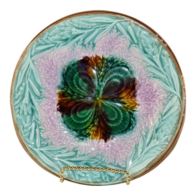 19th Century English Majolica Plate For Sale
