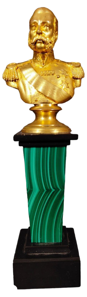 Bust of Alexander II, Gilded Bronze on a Malachite Base, 19th Century