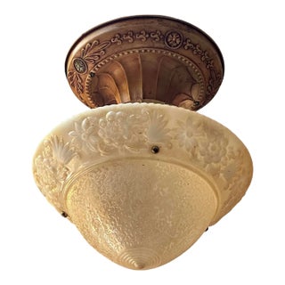 Cased Carmel Colored Floral Embossed Open Top Glass Fixture on Painted Brass Fixture, Circa 1920 For Sale