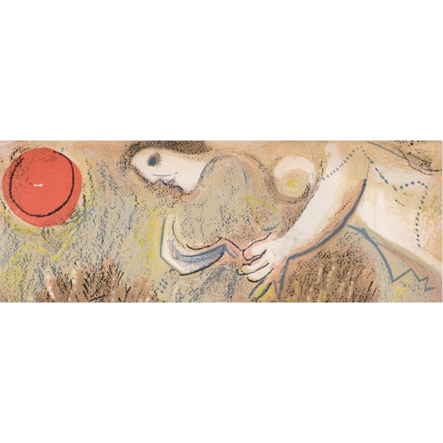 Modern Marc Chagall, Booz se réveille et voit Ruth à ses pieds, Nude, 1960, Original Lithograph For Sale - Image 3 of 8