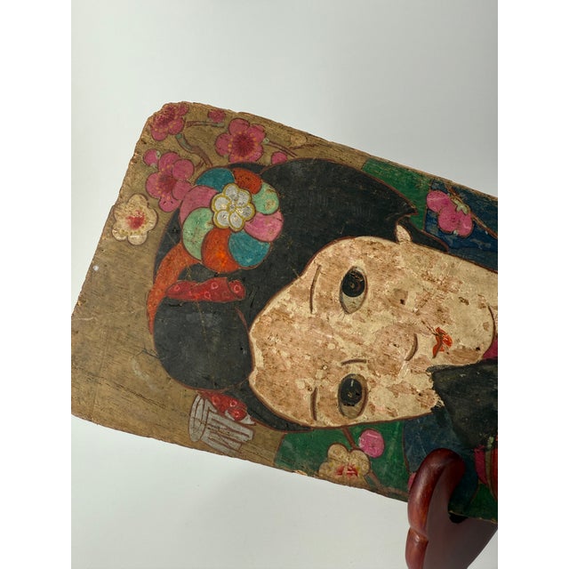 Red Vintage Japanese Hagoita Paddle With Painted Bijin – Signed Suzuki Hiroshi For Sale - Image 8 of 14