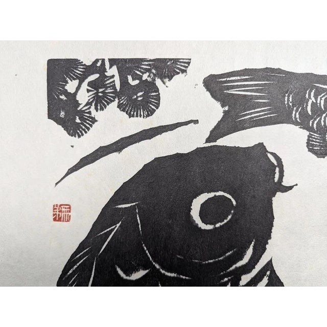 Mid-Century Japanese Koi Fish Woodblock Print by Tomisaburo Hasegawa, Signed For Sale In Chicago - Image 6 of 9