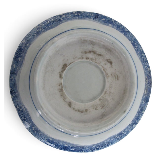 Vintage Japanese Blue Porcelain Bird Flower Kirin Design 9" Serving Bowl For Sale In Portland, OR - Image 6 of 7