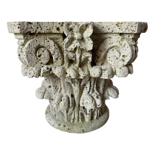 1970s Vintage Carved Stone Corinthian Capital Architectural Coffee Table Base For Sale