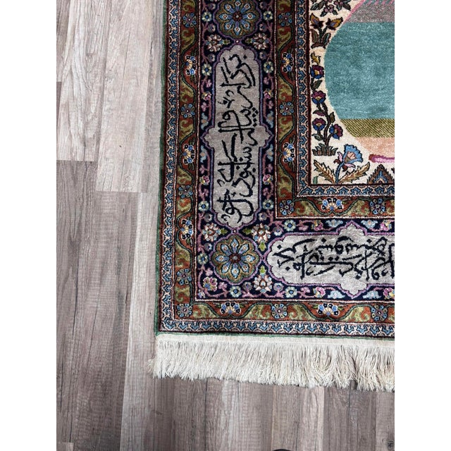 1980s Kashmir Silk Oriental Rug, 1980s For Sale - Image 5 of 6