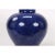 Chinese Early 20th-Century Chinese Blue-Splashed Glaze General Jar For Sale - Image 3 of 8