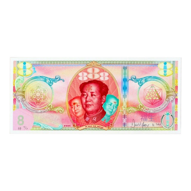 Contemporary Modern Unframed David Foox "Trinity Mao" Giclee CoA 7/11 Signed '11 For Sale