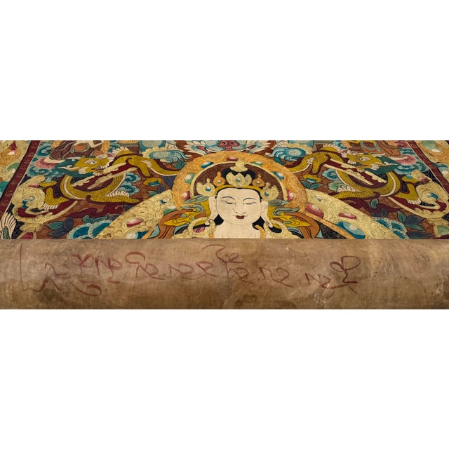 Gold 18th–19th Century Large Sino-Tibetan Thangka of Avalokiteshvara With Dragons and Buddhist Deities For Sale - Image 8 of 13
