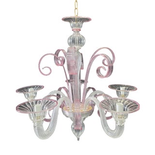Murano Glass Chandelier, 1980s For Sale