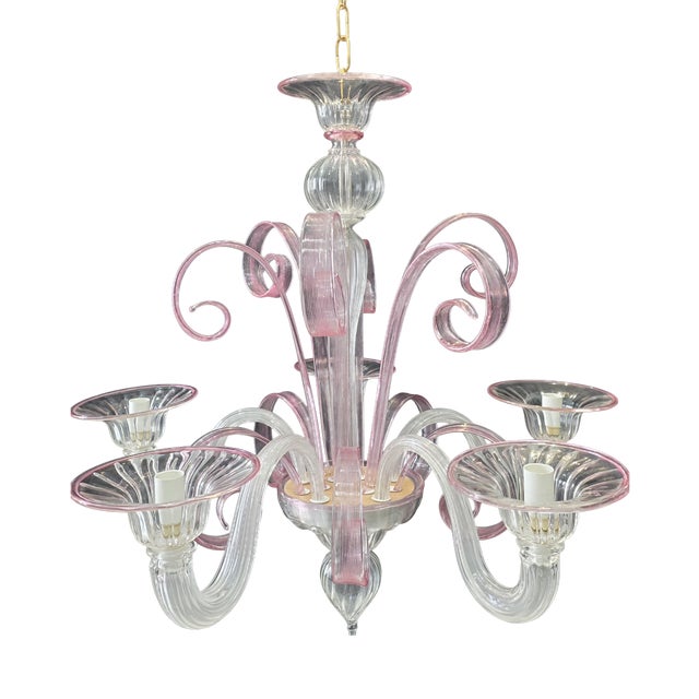 Murano Glass Chandelier, 1980s For Sale