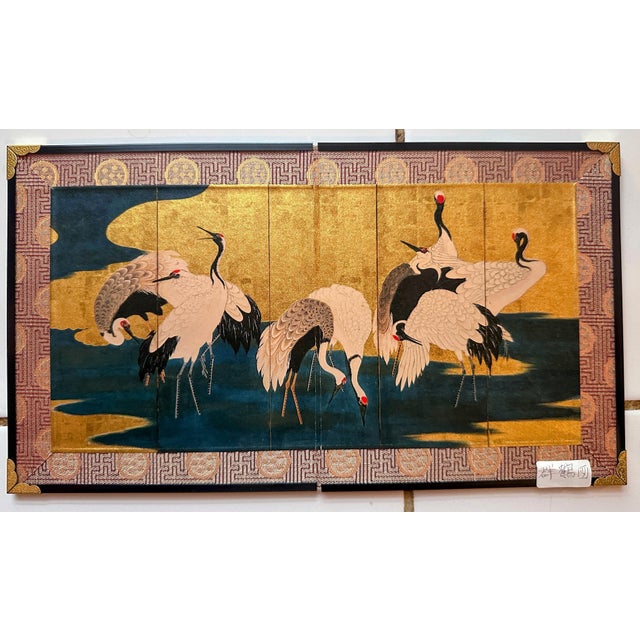 Vintage Japanese Two Panel Byobu Small Folding Screen Featuring a Flock of Cranes For Sale In Denver - Image 6 of 15